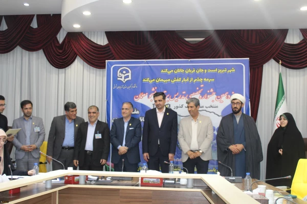 اختتامیه ی دوازدهمین جشنواره تخصصی تدریس برتر مرحله منطقه ای استان های آذربایجان شرقی، آذربایجان غربی، اردبیل، زنجان و کردستان 4