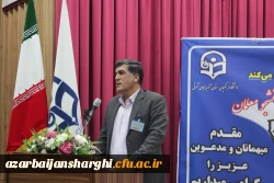 افتتاحیه دوازدهمین جشنواره تخصصی تدریس برتر مرحله منطقه ای استان های آذربایجان شرقی، آذربایجان غربی، اردبیل، زنجان و کردستان 6