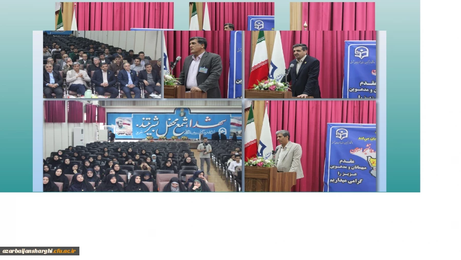 افتتاحیه دوازدهمین جشنواره تخصصی تدریس برتر مرحله منطقه ای استان های آذربایجان شرقی، آذربایجان غربی، اردبیل، زنجان و کردستان 5