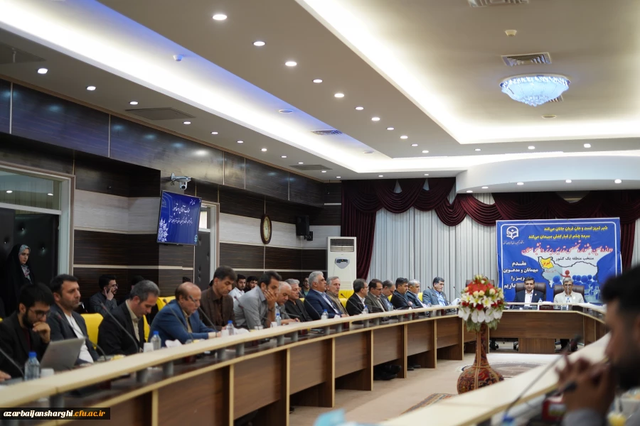 اختتامیه ی دوازدهمین جشنواره تخصصی تدریس برتر مرحله منطقه ای استان های آذربایجان شرقی، آذربایجان غربی، اردبیل، زنجان و کردستان 5