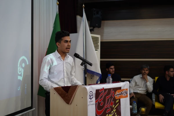 اختتامیه ی دوازدهمین جشنواره تخصصی تدریس برتر مرحله منطقه ای استان های آذربایجان شرقی، آذربایجان غربی، اردبیل، زنجان و کردستان 6