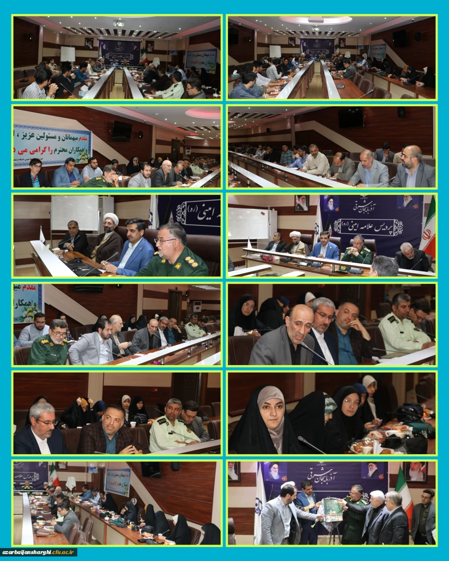 رونمایی از پوستر نخستین اجلاسیه شهدای دانشجومعلم دانشگاه فرهنگیان آذربایجان شرقی 3