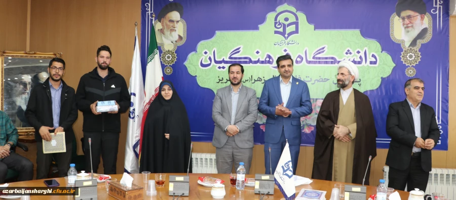 مراسم معارفه مسئول حوزه بسیج دانشجویی دانشگاه فرهنگیان استان آذربایجان شرقی 2