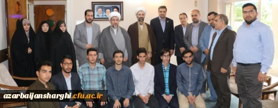 روابط عمومی دانشگاه فرهنگیان استان خبر داد:

دیدار اعضای نخستین اجلاسیه شهدای دانشجومعلم دانشگاه فرهنگیان آذربایجان شرقی با نماینده ولی فقیه در استان وامام جمعه تبریز 