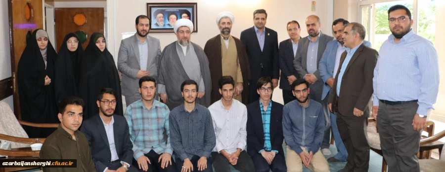 دیدار اعضای نخستین اجلاسیه شهدای دانشجومعلم دانشگاه فرهنگیان آذربایجان شرقی با نماینده ولی فقیه در استان وامام جمعه تبریز  2