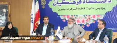 مدیر کل شاهد و ایثارگران دانشگاه فرهنگیان کشور ؛

 خدمت به خانواده معزز شهدا و ایثارگران و دانشجو معلمان شاهد و ایثارگر توفیقی بسیار بزرگ بوده و هست