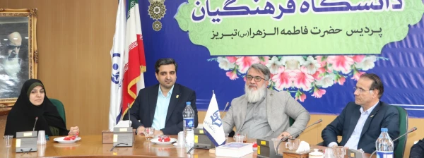  خدمت به خانواده معزز شهدا و ایثارگران و دانشجو معلمان شاهد و ایثارگر توفیقی بسیار بزرگ بوده و هست 2