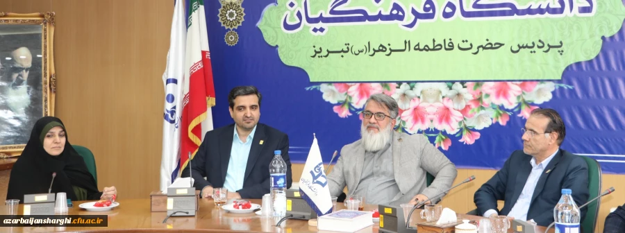  خدمت به خانواده معزز شهدا و ایثارگران و دانشجو معلمان شاهد و ایثارگر توفیقی بسیار بزرگ بوده و هست 2