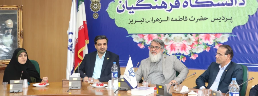  خدمت به خانواده معزز شهدا و ایثارگران و دانشجو معلمان شاهد و ایثارگر توفیقی بسیار بزرگ بوده و هست 6