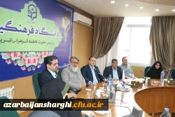  خدمت به خانواده معزز شهدا و ایثارگران و دانشجو معلمان شاهد و ایثارگر توفیقی بسیار بزرگ بوده و هست 11