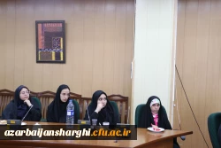  خدمت به خانواده معزز شهدا و ایثارگران و دانشجو معلمان شاهد و ایثارگر توفیقی بسیار بزرگ بوده و هست 12