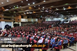 ۱۶۲۰ دانشجو معلم قدردان حماسه آفرینی های۴۳ شهید دانشجو معلم آذربایجان شرقی
 2