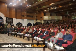 ۱۶۲۰ دانشجو معلم قدردان حماسه آفرینی های۴۳ شهید دانشجو معلم آذربایجان شرقی
 2