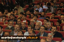 ۱۶۲۰ دانشجو معلم قدردان حماسه آفرینی های۴۳ شهید دانشجو معلم آذربایجان شرقی
 4