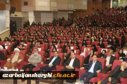 ۱۶۲۰ دانشجو معلم قدردان حماسه آفرینی های۴۳ شهید دانشجو معلم آذربایجان شرقی
 7