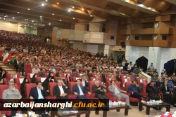 ۱۶۲۰ دانشجو معلم قدردان حماسه آفرینی های۴۳ شهید دانشجو معلم آذربایجان شرقی
 8