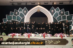 ۱۶۲۰ دانشجو معلم قدردان حماسه آفرینی های۴۳ شهید دانشجو معلم آذربایجان شرقی
 11