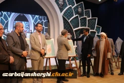 ۱۶۲۰ دانشجو معلم قدردان حماسه آفرینی های۴۳ شهید دانشجو معلم آذربایجان شرقی
 12