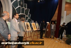 ۱۶۲۰ دانشجو معلم قدردان حماسه آفرینی های۴۳ شهید دانشجو معلم آذربایجان شرقی
 14