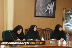 نشست معاون فرهنگی دانشگاه فرهنگیان کشور با دبیران و اعضای تشکل های دانشجویی، دانشگاه فرهنگیان آذربایجان شرقی 5