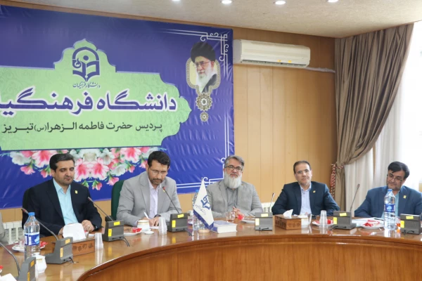 نشست معاون فرهنگی دانشگاه فرهنگیان کشور با دبیران و اعضای تشکل های دانشجویی، دانشگاه فرهنگیان آذربایجان شرقی 7