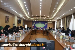 نشست معاون فرهنگی دانشگاه فرهنگیان کشور با دبیران و اعضای تشکل های دانشجویی، دانشگاه فرهنگیان آذربایجان شرقی 9