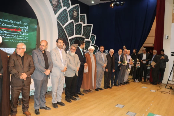 ۱۶۲۰ دانشجو معلم قدردان حماسه آفرینی های۴۳ شهید دانشجو معلم آذربایجان شرقی
 18