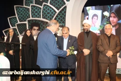 ۱۶۲۰ دانشجو معلم قدردان حماسه آفرینی های۴۳ شهید دانشجو معلم آذربایجان شرقی
 20