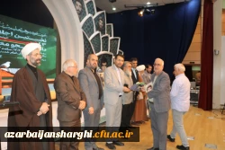 ۱۶۲۰ دانشجو معلم قدردان حماسه آفرینی های۴۳ شهید دانشجو معلم آذربایجان شرقی
 21