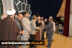 ۱۶۲۰ دانشجو معلم قدردان حماسه آفرینی های۴۳ شهید دانشجو معلم آذربایجان شرقی
 22