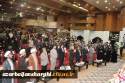 ۱۶۲۰ دانشجو معلم قدردان حماسه آفرینی های۴۳ شهید دانشجو معلم آذربایجان شرقی
 26