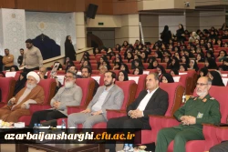 ۱۶۲۰ دانشجو معلم قدردان حماسه آفرینی های۴۳ شهید دانشجو معلم آذربایجان شرقی
 28