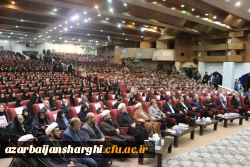 ۱۶۲۰ دانشجو معلم قدردان حماسه آفرینی های۴۳ شهید دانشجو معلم آذربایجان شرقی
 30