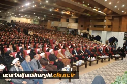 ۱۶۲۰ دانشجو معلم قدردان حماسه آفرینی های۴۳ شهید دانشجو معلم آذربایجان شرقی
 31