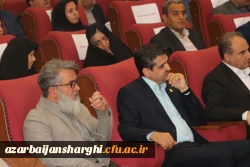 ۱۶۲۰ دانشجو معلم قدردان حماسه آفرینی های۴۳ شهید دانشجو معلم آذربایجان شرقی
 32