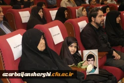 ۱۶۲۰ دانشجو معلم قدردان حماسه آفرینی های۴۳ شهید دانشجو معلم آذربایجان شرقی
 33