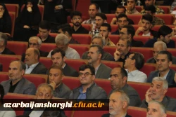 ۱۶۲۰ دانشجو معلم قدردان حماسه آفرینی های۴۳ شهید دانشجو معلم آذربایجان شرقی
 40