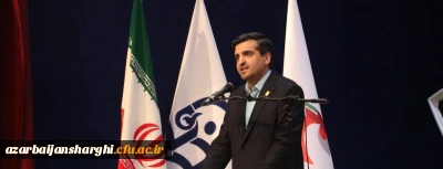 روابط عمومی دانشگاه فرهنگیان استان خبر داد؛

 تشکر وقدر دانی رئیس دانشگاه فرهنگیان استان آذربایجان شرقی از حضور حماسی و پرشکوه مردم ولایتمدار تبریز و دانشجو معلمان در اولین اجلاسیه شهدای دانشجو معلم 