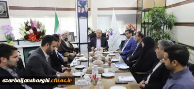 روابط عمومی دانشگاه فرهنگیان استان خبر داد :

کارگروه  تحول دانشگاه فرهنگیان با هدفهم افزایی و  بهبود عملکرد دانشگاه برگزار شد