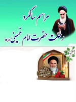 Picsart_25-06-03_03-18-09-751