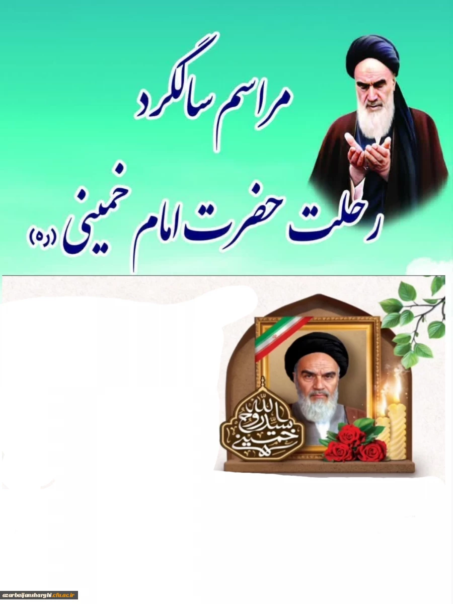 Picsart_25-06-03_03-18-09-751