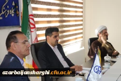 برگزاری جلسه شورای  عمران دانشگاه  20