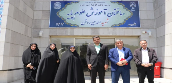 بازدید مدیر کارورزی سازمان مرکزی از دانشگاه فرهنگیان آذربایجان شرقی  2