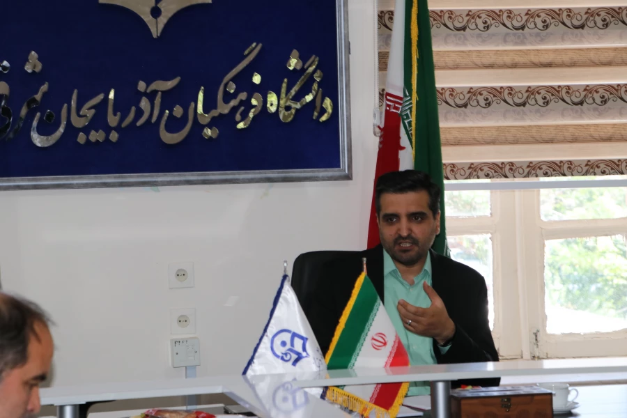 آغاز فرآیند تکمیل پرونده الکترونیکی معرفی شدگان چند برابر ظرفیت دانشگاه فرهنگیان استان آذربایجان شرقی 
 4