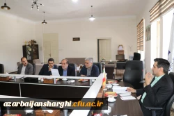 آغاز فرآیند تکمیل پرونده الکترونیکی معرفی شدگان چند برابر ظرفیت دانشگاه فرهنگیان استان آذربایجان شرقی 
 10