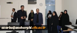 بازدید رئیس دانشگاه فرهنگیان آذربایجان شرقی از روند معاینات پزشکی داوطلبان چند برابر ظرفیت این دانشگاه 2