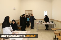 بازدید رئیس دانشگاه فرهنگیان آذربایجان شرقی از روند معاینات پزشکی داوطلبان چند برابر ظرفیت این دانشگاه 14