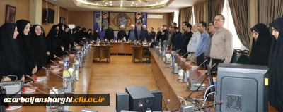 نشست بررسی معیارهای مقاومت و پیروزی در دنیای معاصر با نگاه به تاریخچه قیام امام حسین(ع) 