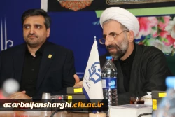 نشست بررسی معیارهای مقاومت و پیروزی در دنیای معاصر با نگاه به تاریخچه قیام امام حسین(ع)  2