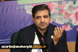 نشست بررسی معیارهای مقاومت و پیروزی در دنیای معاصر با نگاه به تاریخچه قیام امام حسین(ع)  5